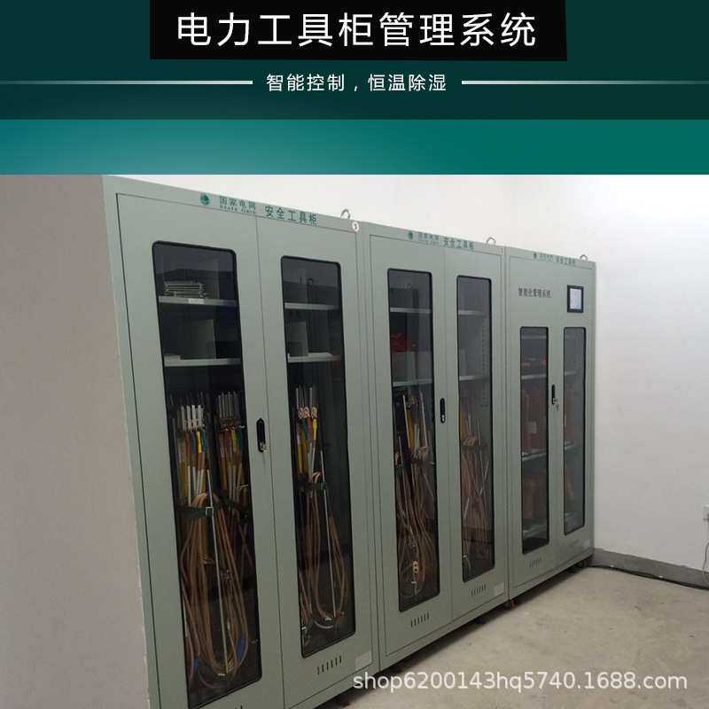 LED智能工具柜显示屏 彩色液晶触摸屏 lcj智能恒温除湿器工具柜