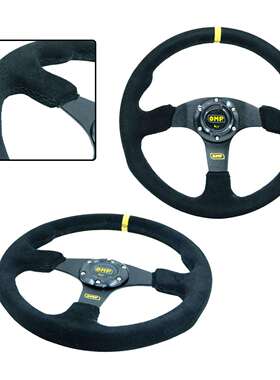跨镜热销14英寸OMP汽车改装快拆方向盘平面款绒皮个性赛车转向盘