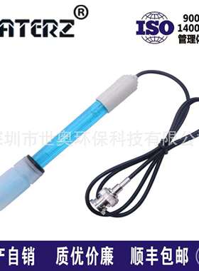 FRATERZ实验室PH复合电极PH-201自带BNC连接器水族箱ph值检测笔