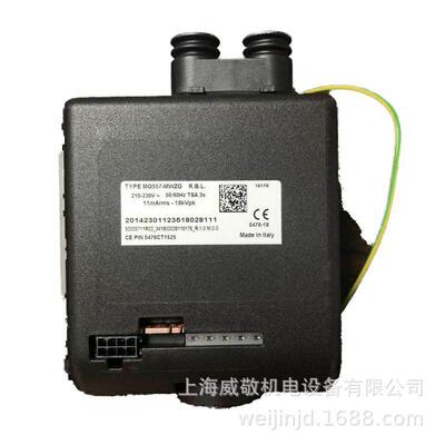 燃烧机控制器MG557-MWZG程控器利雅路RIELLO原装MG569-MWZG