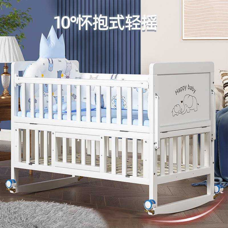 婴儿床白色实木多功能可移动新生儿童宝宝摇篮床可拼接大床