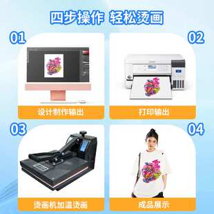 4060烫画机热转印T恤印花机升温便携平板服装 热压机 3838 yinghe