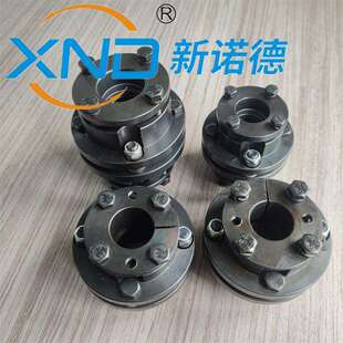 ZDJM04锥套型膜片联轴器伺服步进电机减速机ZSJM04双膜片带锥套型