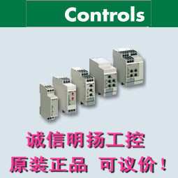 瑞士佳乐固态继电器RM1A40A75 Carlo诚信明扬工控 原装