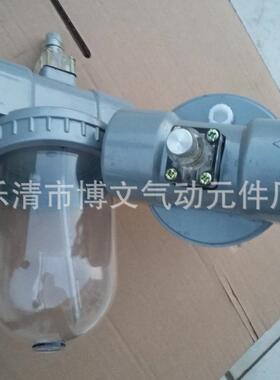 空气管路滑润给油器QIU-32 油雾器 补油器DN32螺纹