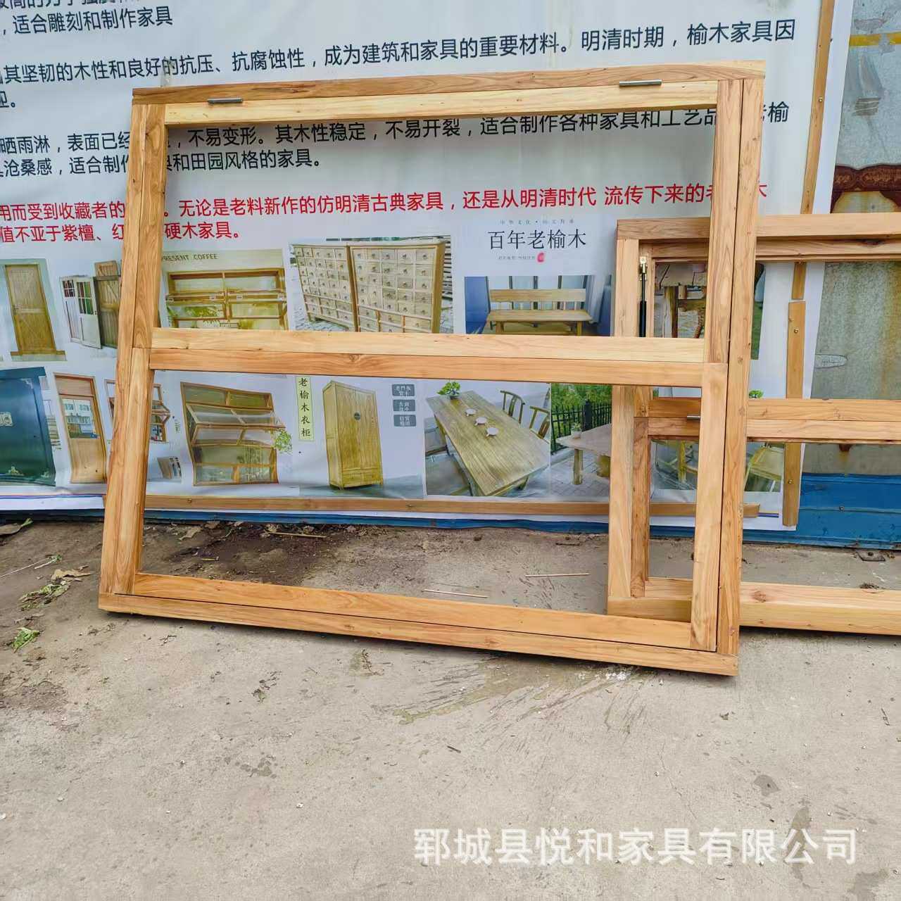 老榆木窗户街边咖啡厅装饰推拉窗做旧原木民宿装修上下折叠窗户框