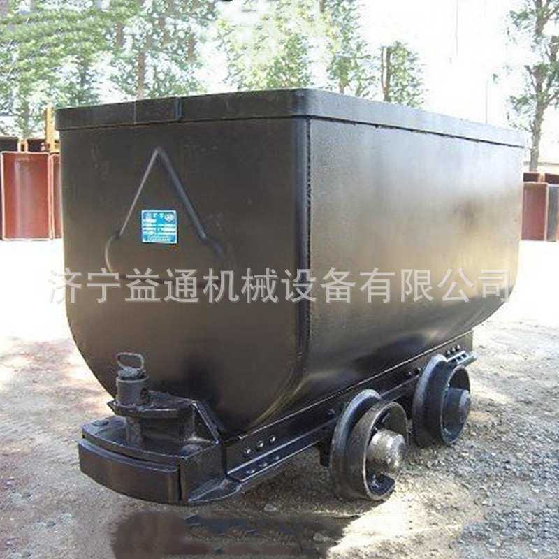 KFU0.75翻斗式矿车 矿山轨道运输专用车 大容积矿斗侧卸式矿用车