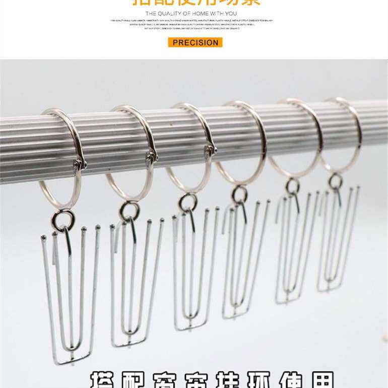 厂家现货 104特A加粗钩 窗帘挂钩 四爪勾 单钩升降勾 窗帘钩子