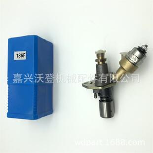 186186F 柴油喷油器泵和螺线管用于洋马