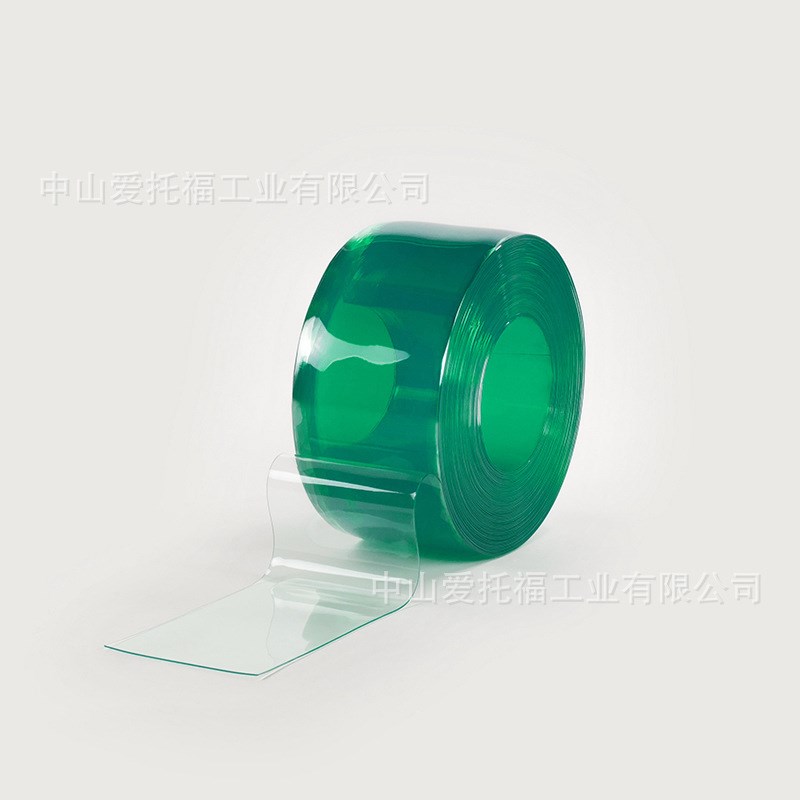 工厂pvc片卷材塑料空调冷库防尘防风挡风防静电门帘透明商用