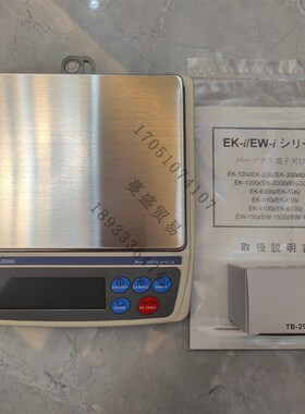 A&DAND电子天平秤台秤EK-410i EK-610i EK-4100i EK-6100i