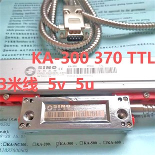 信和光栅尺KA-300 370 1UM 5V  EAI-422数控液压伺服驱动位移反馈