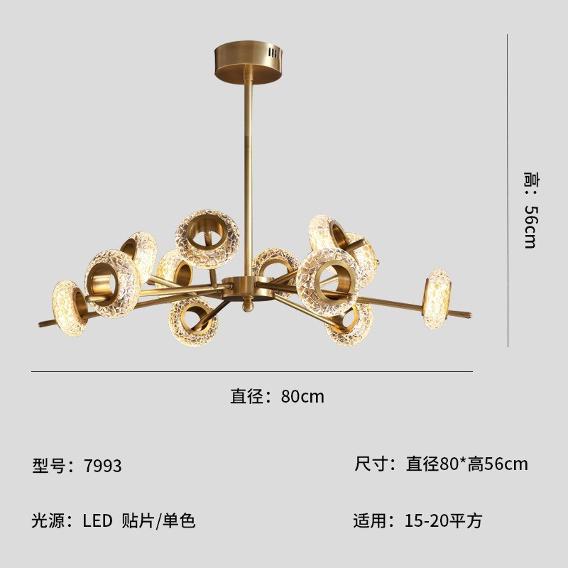 后现代简约客厅吊灯轻奢水晶欧式设计师餐厅树枝灯创意个性圆圈灯