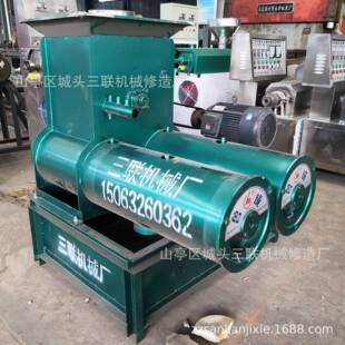 红薯用芭蕉芋淀粉浆碎渣分离机商红器薯粉YXA机自动粉机磨蕃薯粉