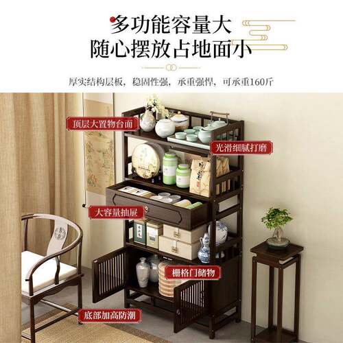 新中式置物架茶室室内台落地几文边茶几阳户外花盆架玩DUOCJ-96摆