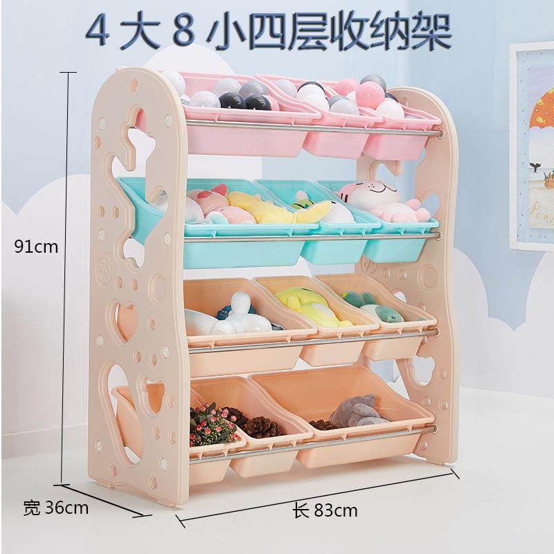 收儿童12418玩具纳架宝宝置物架子理书架组合童房多层整箱盒储物,农机/农具/农膜,其它农用工具,淘宝优惠券,粉丝福利购,淘宝优惠卷