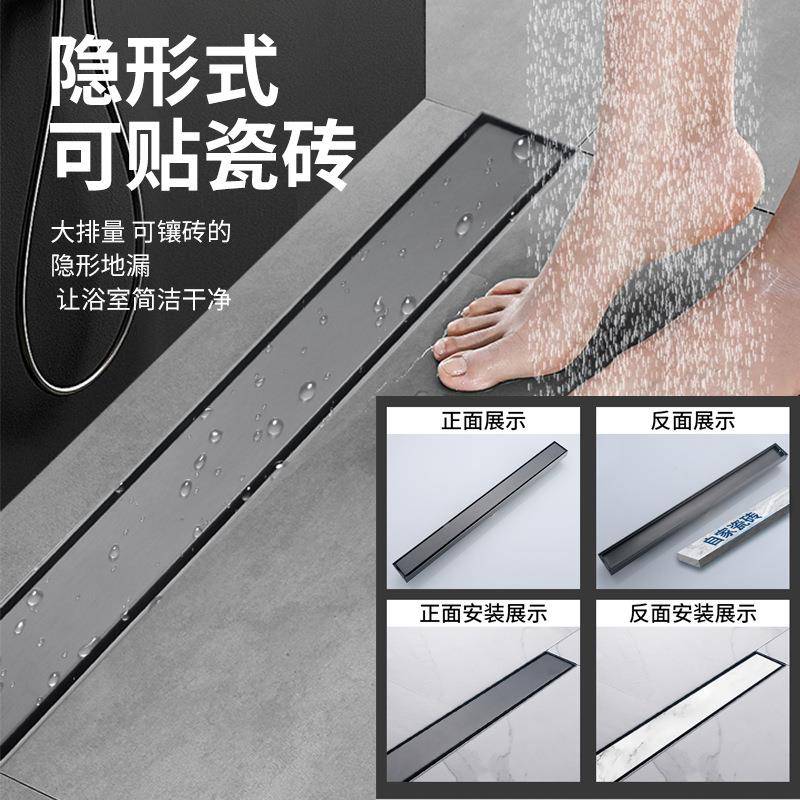 卫生间隐线形长地防漏30T55600隐4不钢淋浴房长条型加厚全铜臭锈