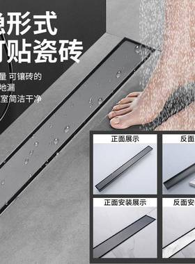 卫生间隐线形长地防漏30T55600隐4不钢淋浴房长条型加厚全铜臭锈