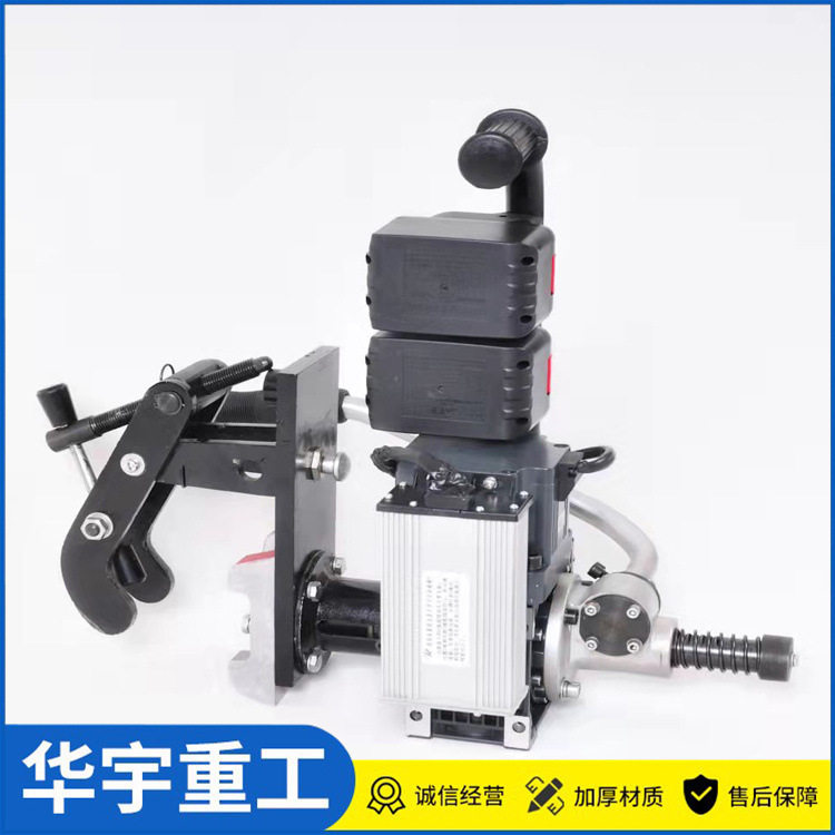 华宇供便携锂电钢轨钻孔机