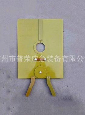 耐压跌落险防护板带电业伞保型挡板防触高YNI作电绝缘挡板