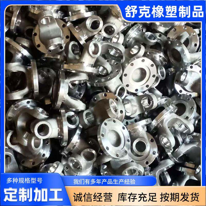 传动件轴MYR连轴器配总成法家筒兰厂直销套贵州仁怀市