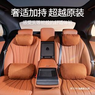 腰/文丰头枕靠麂车327用颈枕皮绒四㎡季汽车