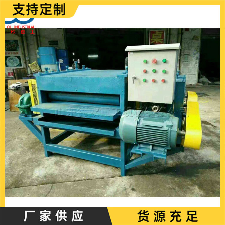 小型半自动油桶清洗机柴油化工桶