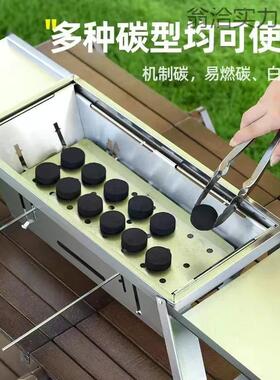 烧AL102144烤家用炉烧烤架室内户外露营木炭烤炉不锈钢折便携式烤