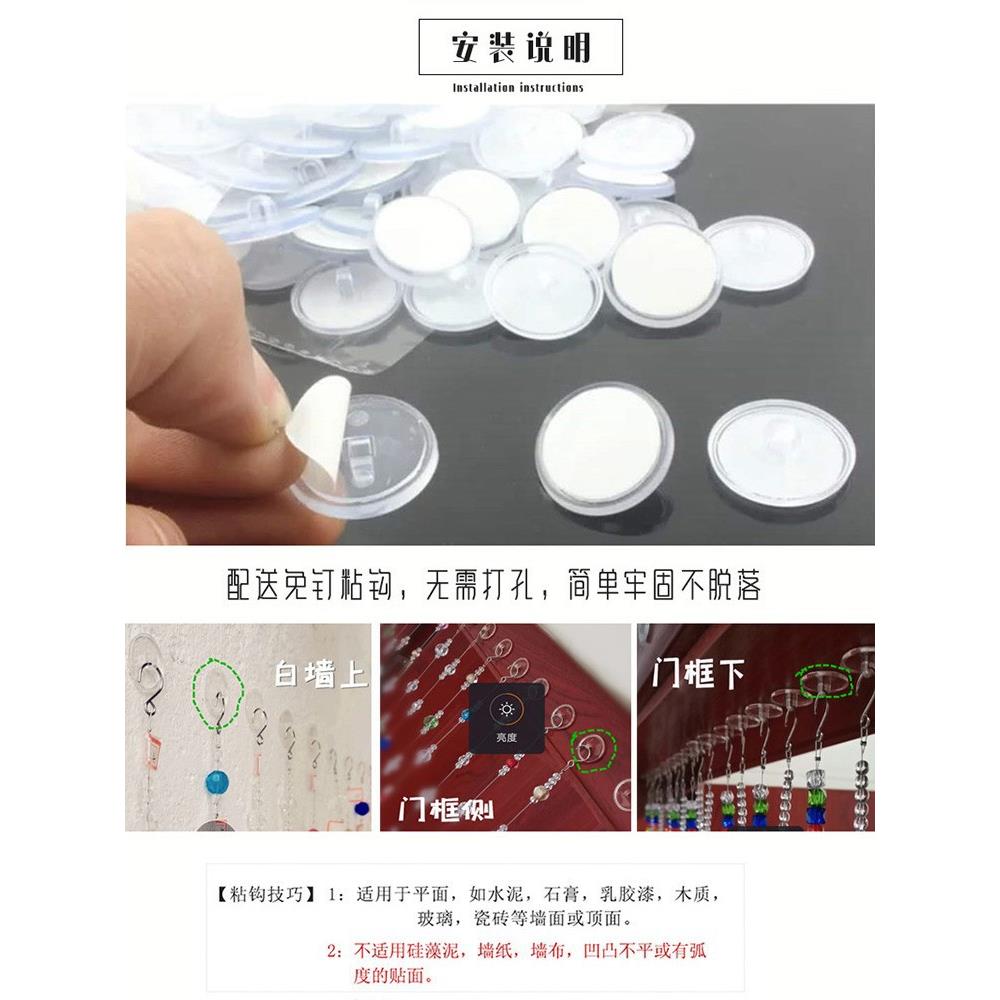 新款水F97H87JM晶帘子客厅隔断帘关饰卧室新门帘吊饰家用房间装珠