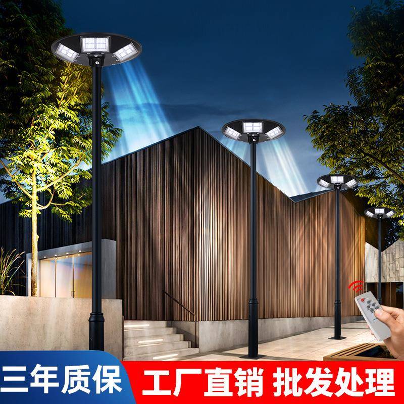 UF能O太阳庭院灯防水户超亮草坪灯景观灯阳太户能花园灯外灯庭院