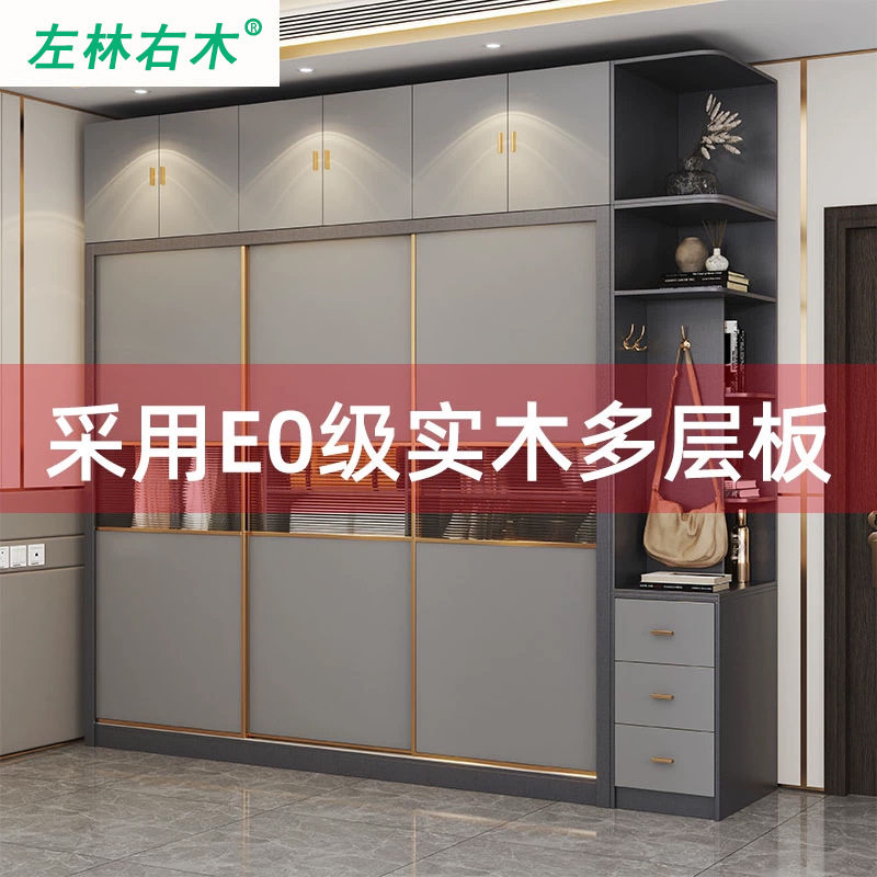 实木推拉门衣柜家用卧室现代简约北欧滑门移门挂衣杆整体组合衣橱