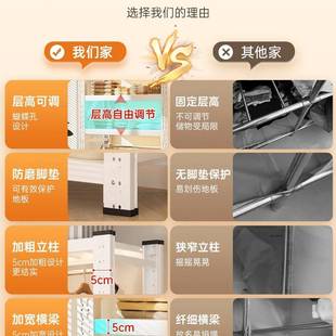 开柜放式 落地置架衣443帽物架出租房货架易 衣架卧室收纳子简组装