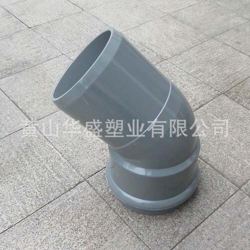 2寸upv一承一插45度弯1头315pvcu给水承插小弯c安装方12寸-便