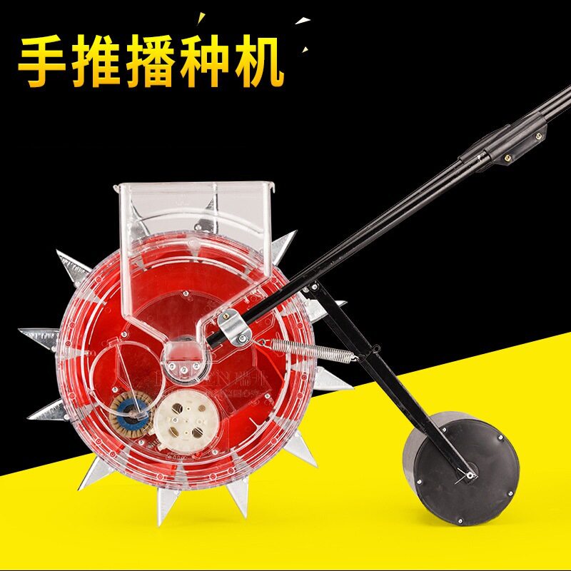 手推滚轮精量播种器花生玉米