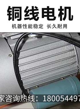 铝合切金45度角机相框画框45度切角角机工机械45度90度HL-0910木