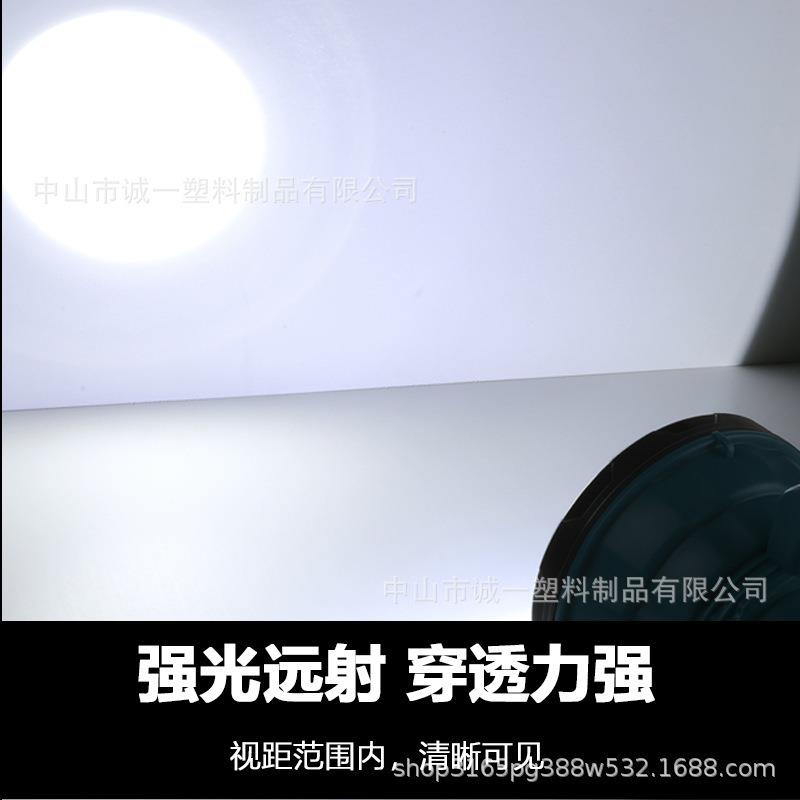 le外d强光电超亮ZFZ-121手电筒户充灯便携远射提式手家用耐用应急