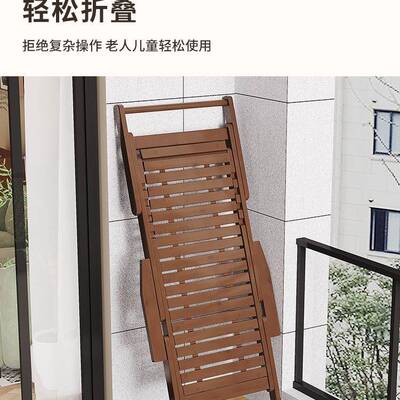 躺椅折叠午可RTH夏坐可躺懒人椅结实耐用家用休闲竹天大休人阳台