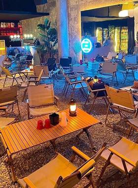 游户外折叠桌蛋桌便携式露营郊外卷旅游餐桌椅c77b2ztT烧出烤野营