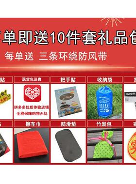 专用吉利愿车衣车罩于全罩防雨防晒300隔热通用汽车遮阳车罩套外