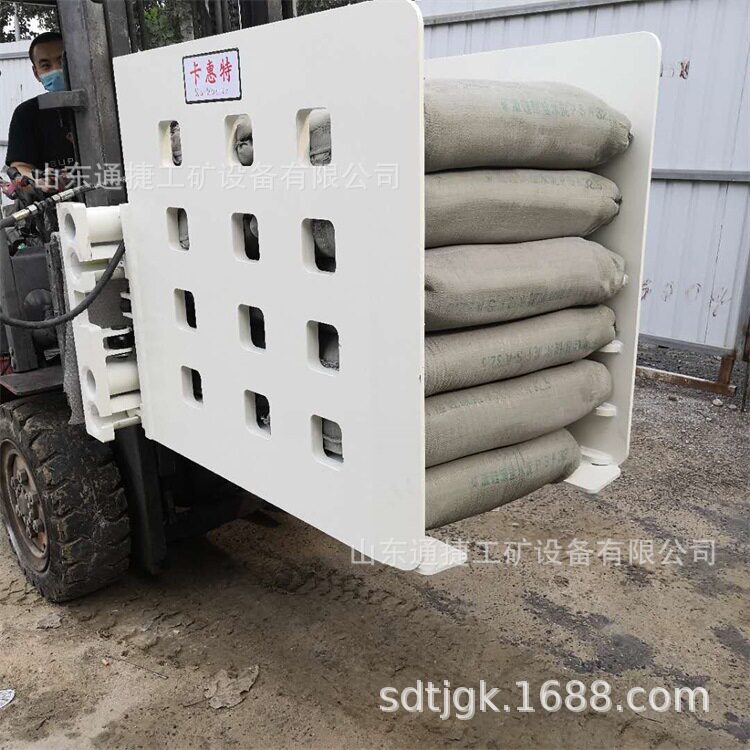 叉车属具水泥夹 适配多型号叉车水泥夹 二次搬运用水泥夹