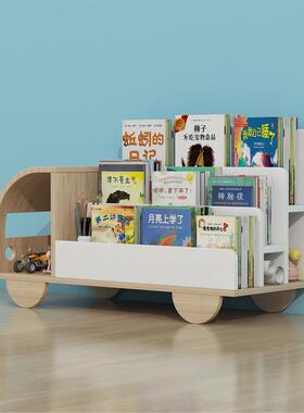 本7W实幼木儿童架宝宝桌面OKP绘架儿园学生书简约落地家用书柜其