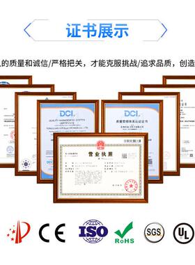 PLC连接线伺服驱动线50芯sci业数据连接输线44芯sGJS工数据传线