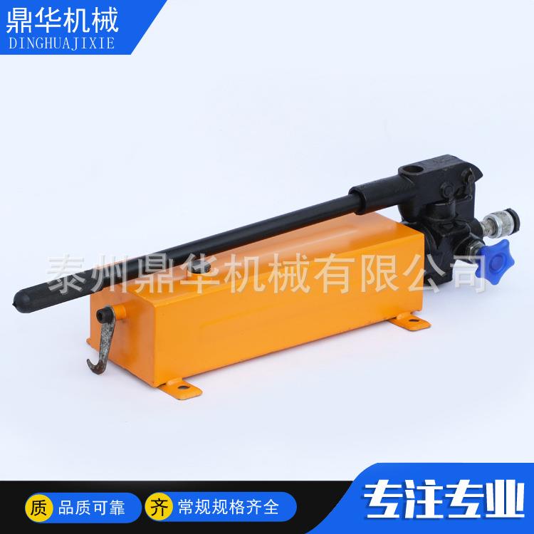 手动单型向油QYZSYB-2号手动单向油泵手动泵向泵SYB单油泵