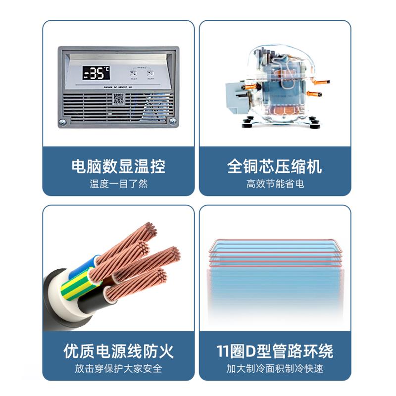 雪糕鲜玻璃门保冰BPH箱冷冻柜卧式岛冰柜展示超市商用柜冷藏大容