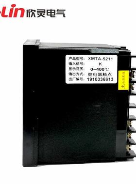 温控表XMTA1-50005211/5212/551ZJW5/5125011/5012/5031/5/411