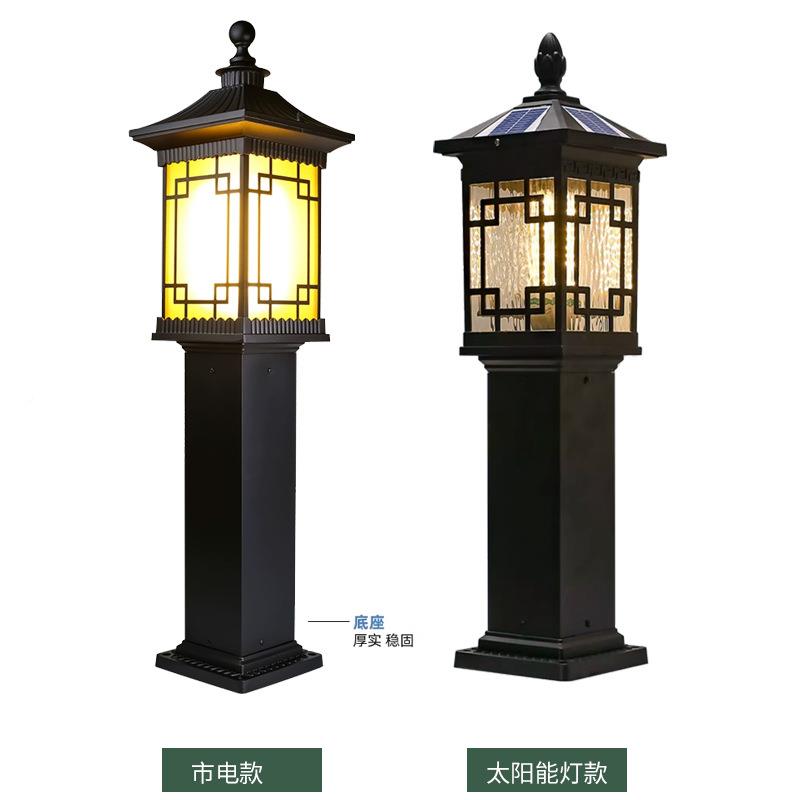 中式户cpd-008新阳外草坪灯围墙灯花园别墅太景能庭院灯防水园林