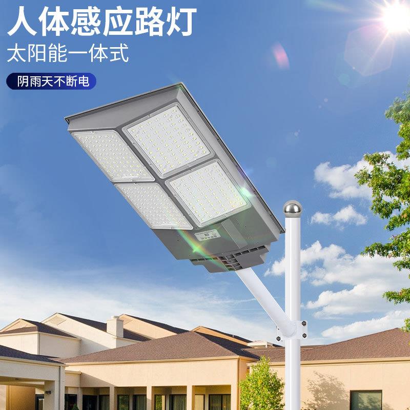 GH136跨境新款户灯外灯超d亮庭院le水照明农村家用大功率防路灯