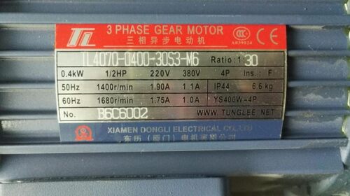 3PHASE GEAR MOTOR TL4070-0400-30S3-M6 XIAMEN DONGLI齿轮减速
