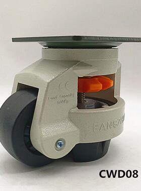 福马轮韩式水平调节支撑脚轮GDF-F/60F/80F/1400/120F/1500F40F60