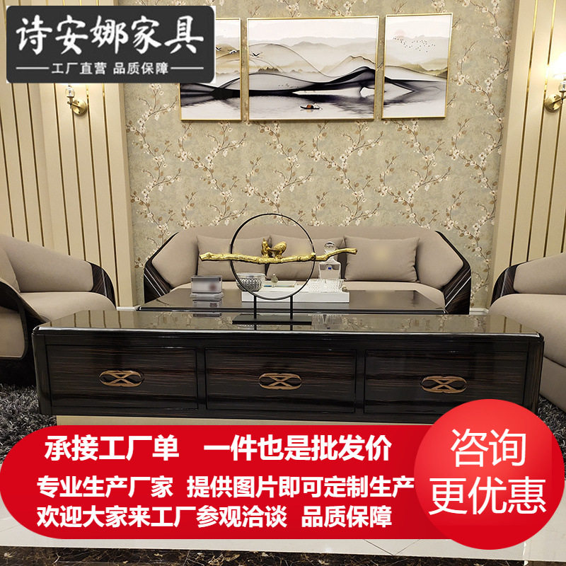 意式轻奢实木烤漆电视柜